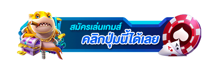 ทางเข้า ZNOVA168 เว็บทางการล่าสุด รองรับทั้งมือถือและคอมพิวเตอร์
